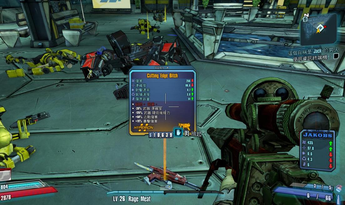 无主之地2:我的入坑神作,系列的巅峰,一款玩了会上瘾的游戏