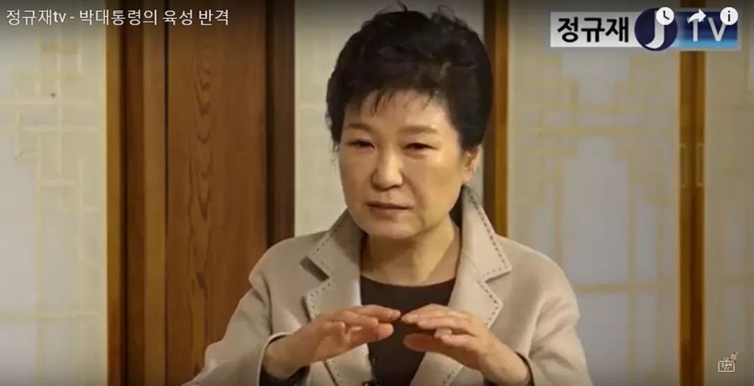 判了！朴槿惠一审获刑24年罚金180亿韩元！“落马”一年间，她到底经历了什么？