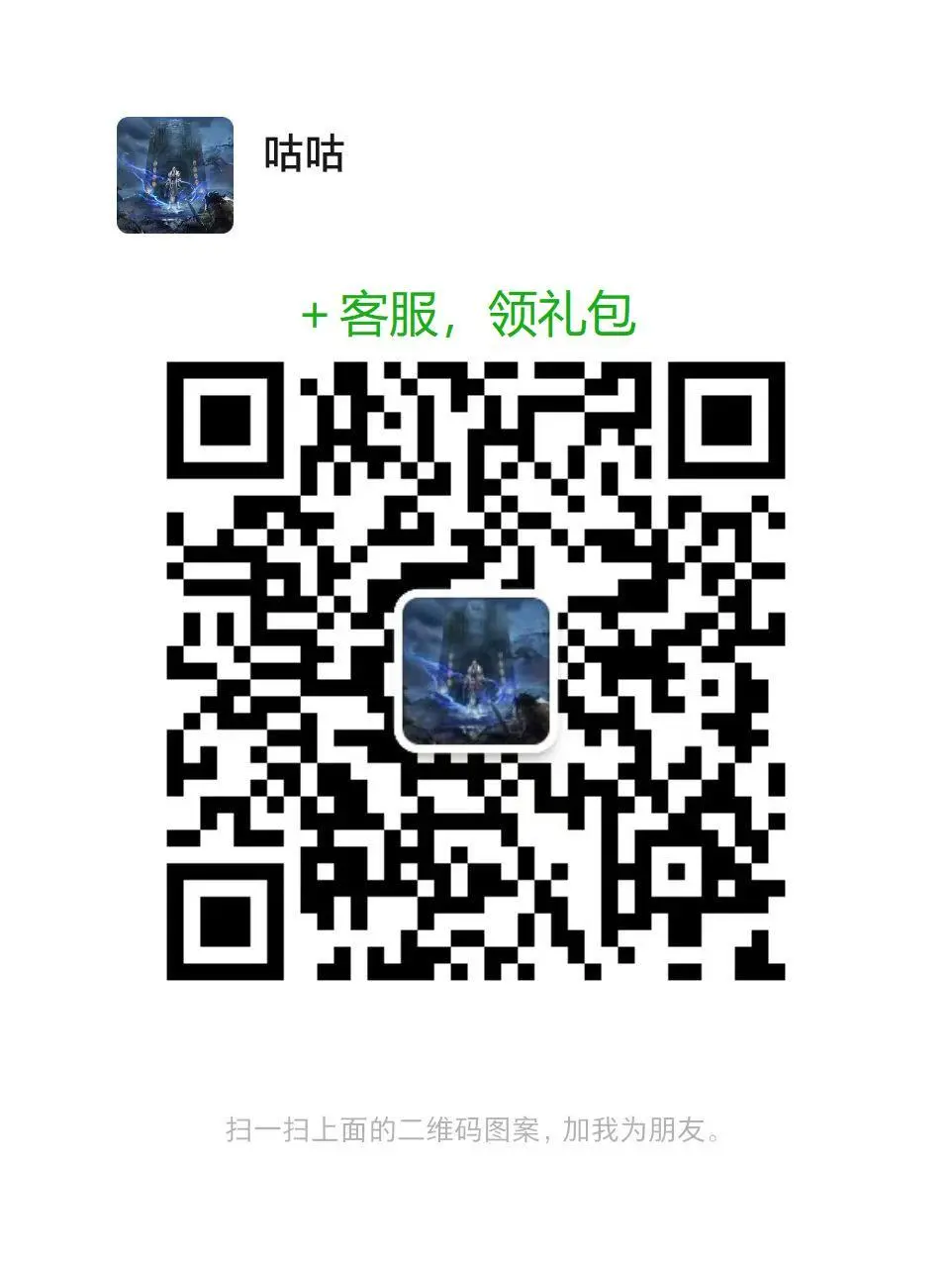 魔力宝贝回忆丨速升攻略，让你的等级始终快人一步！