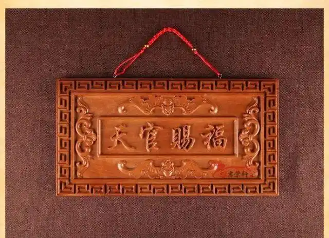 天官赐福门贴正确贴法是什么？传承祥瑞之道，详解步骤来了