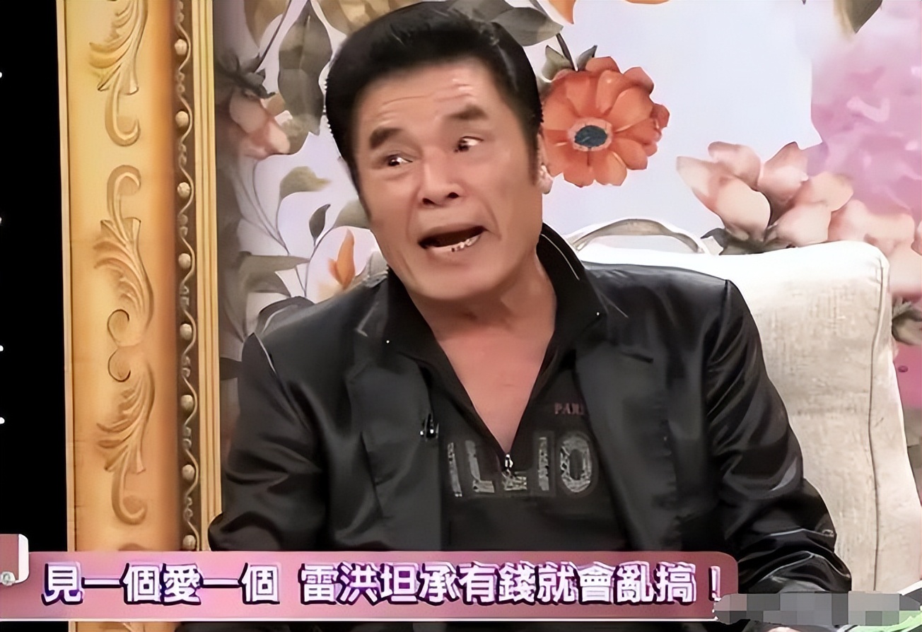 “6个老婆”同住一屋，每人每月7万零花钱，71岁又娶第七房小娇妻
