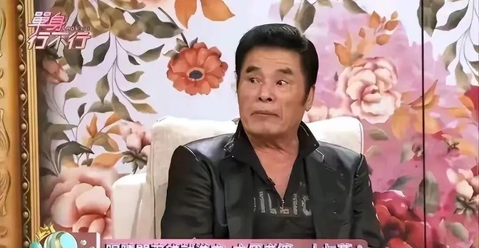 71岁娶20岁娇妻！他比毛奇更猛？1妻5妾同居，每月撒42万