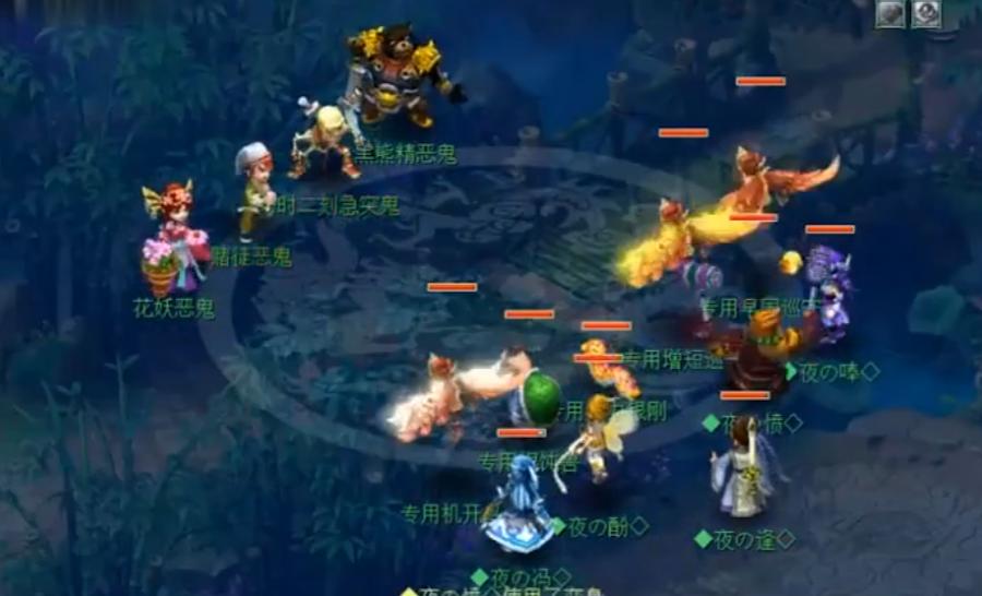 梦幻西游：两个角度看抓鬼奖励奖励调整，利人利己有利无弊