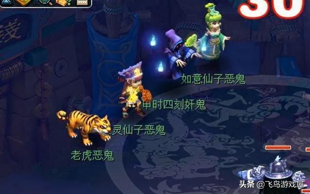 梦幻西游：五开109拖79级抓鬼还能行吗？一小时赚120万，适合散人