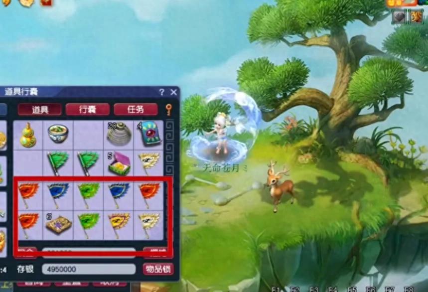 梦幻西游：抓鬼玩法隐藏的技巧，只要设置一下，175级轻松抓20对