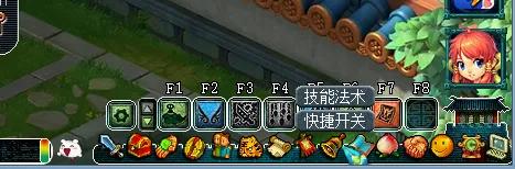 梦幻西游：抓鬼玩法隐藏的技巧，只要设置一下，175级轻松抓20对