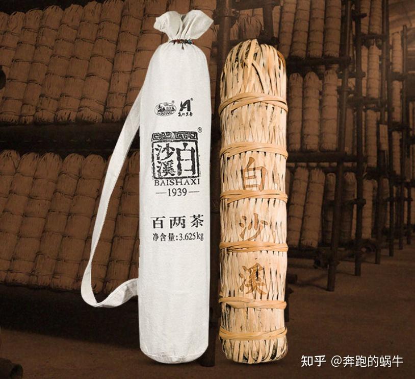 安化黑茶是好茶吗？一文看懂几大知名品种安化黑茶的特色与如何选购