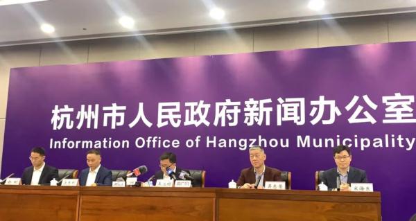 涉及余杭区仁和顺丰速运中转场的疫情已进入拖尾期，整体可控