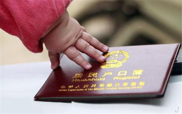 爸爸姓“唐”，妈妈姓“宋”，给龙凤胎取名字，全家人称赞