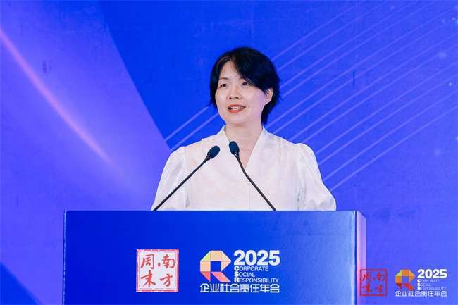 从绿色转型到零碳地图：一场企业社会责任的解题大探讨