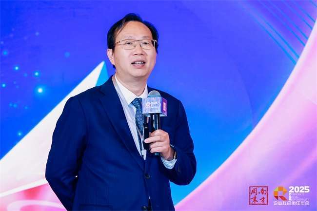 从绿色转型到零碳地图：一场企业社会责任的解题大探讨
