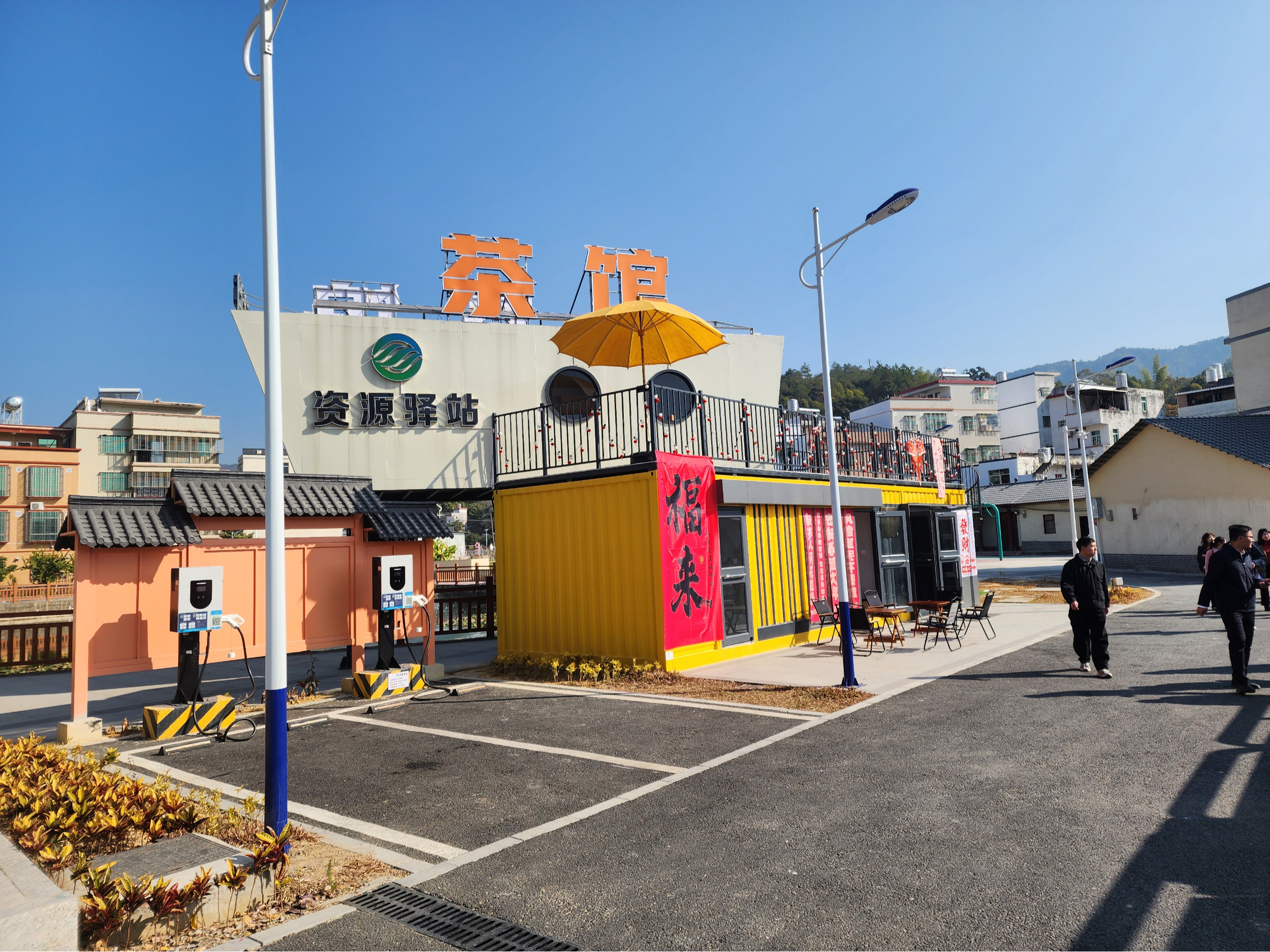 深入推进生态建设“六大行动”！广东连平解锁“绿富美”密码