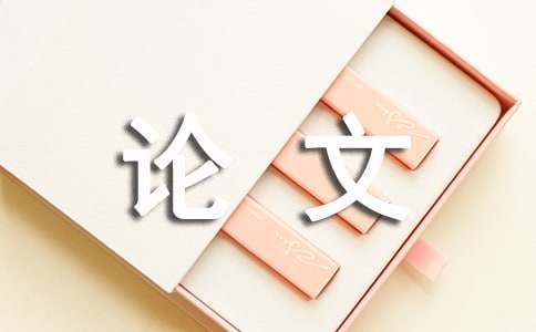 浅谈摄像记者与文字记者配合电视新闻论文