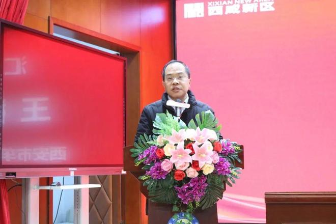 陕西省中小学思政课一体化教研活动在西安市车辆中学成功举办