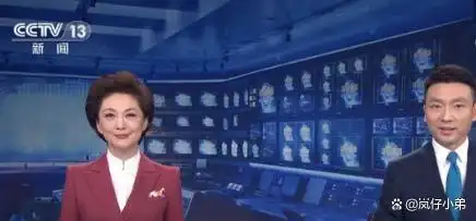 央视主持人海霞再履新职！淡出《新闻联播》的她，起码有五个身份