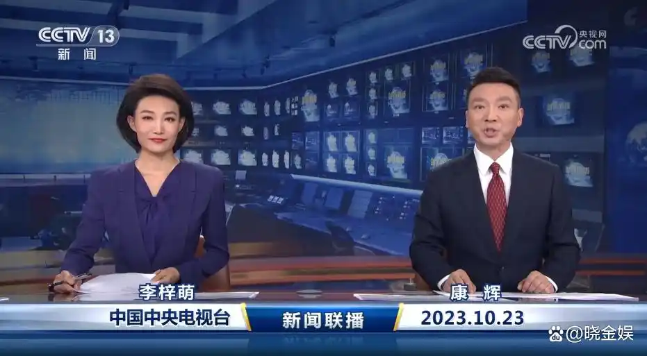 贺红梅：已半年时间不出镜，时隔204天后罕见在《新闻联播》露脸