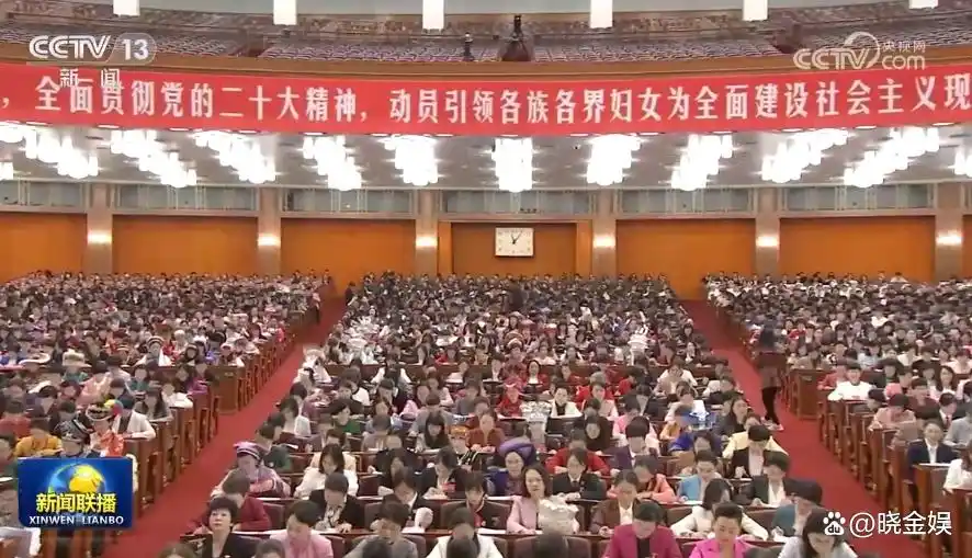 贺红梅：已半年时间不出镜，时隔204天后罕见在《新闻联播》露脸