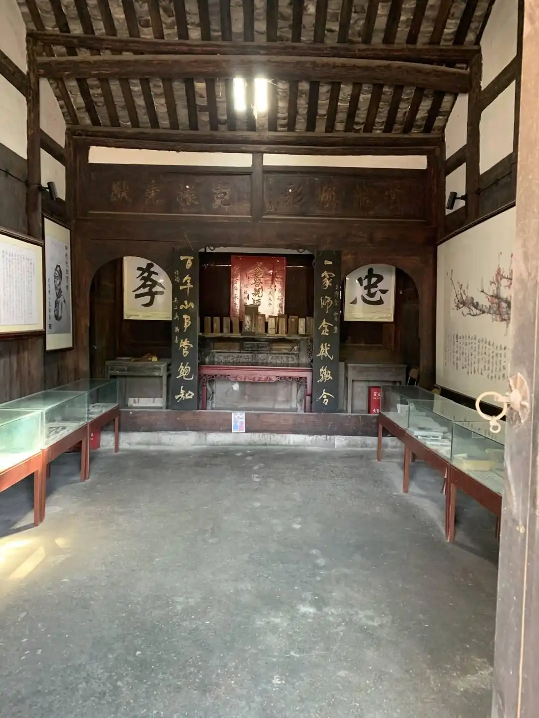 爱国爱家，忠于职守 雅安吴氏的传家密码——“忠孝传家，自贵自强”｜天府好家规