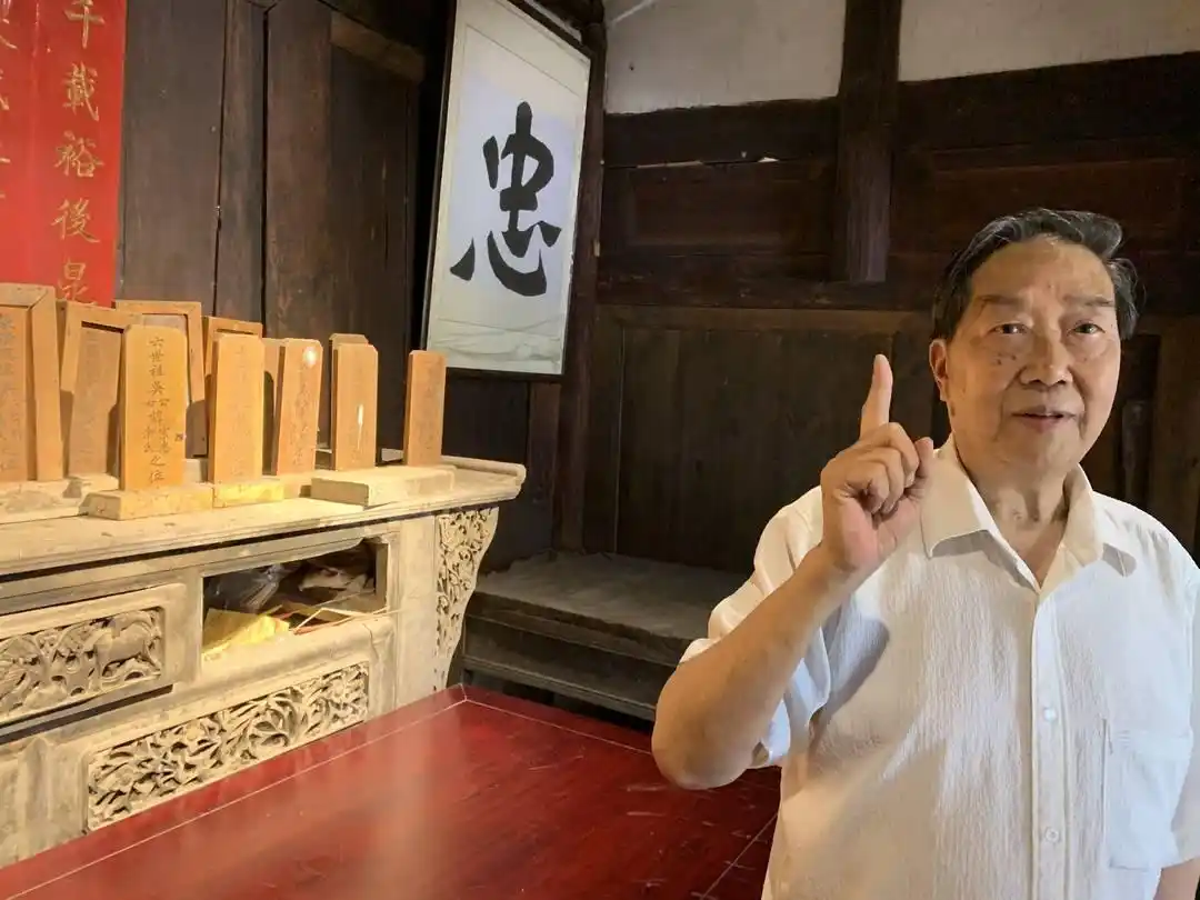 爱国爱家，忠于职守 雅安吴氏的传家密码——“忠孝传家，自贵自强”｜天府好家规