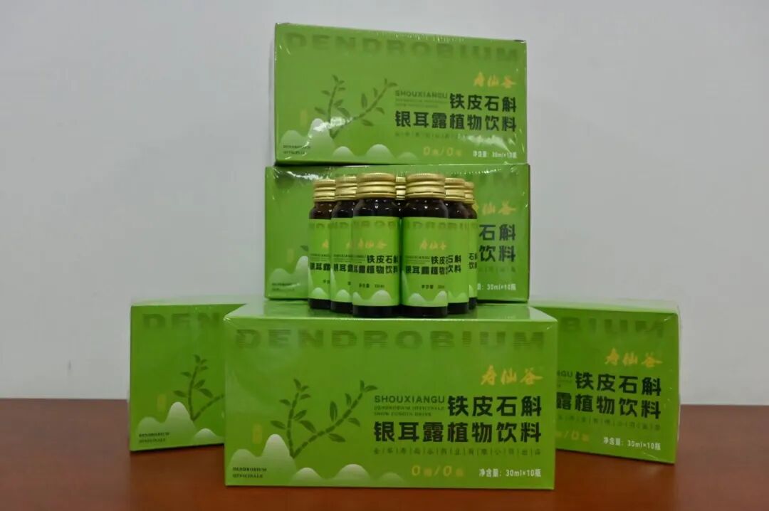 第七届“浙江省十大药膳”评选结果公布，寿仙谷2道药膳入选