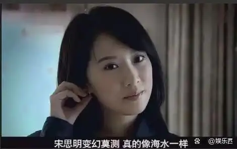 《蜗居》原著：宋思明深爱海藻？处女情节对男人影响就这么大？