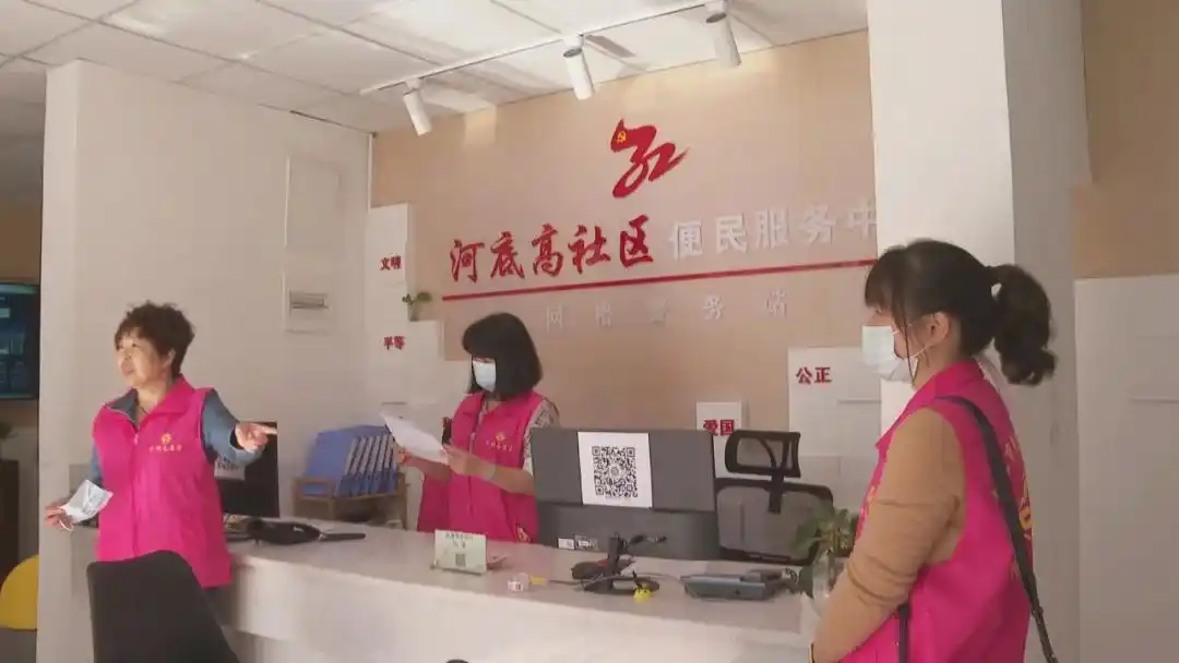 「温州号新闻1105」龙港织密疫情防控网；瓯海又添时尚游玩新地标；苍南开展文明城市创建网格化行动