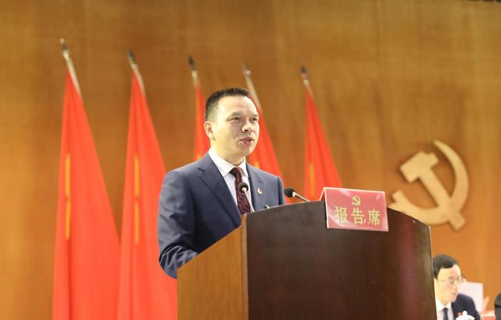 龙港市第一次党代会开幕 郑建忠作工作报告