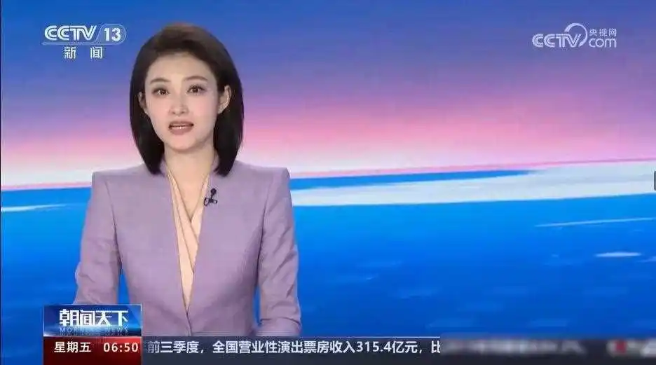 迟茜：被央视进一步重用，接班女主播王音棋首秀《朝闻天下》节目