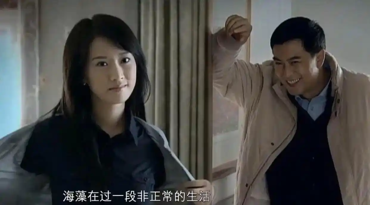 重温《蜗居》：宋思明和海藻是否存在爱情？这几个关键点给出答案