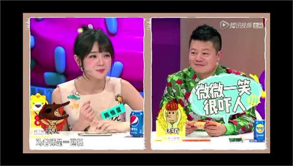 SNH-48陈怡馨重度抑郁症退出娱乐圈 她今年只有20岁（3）