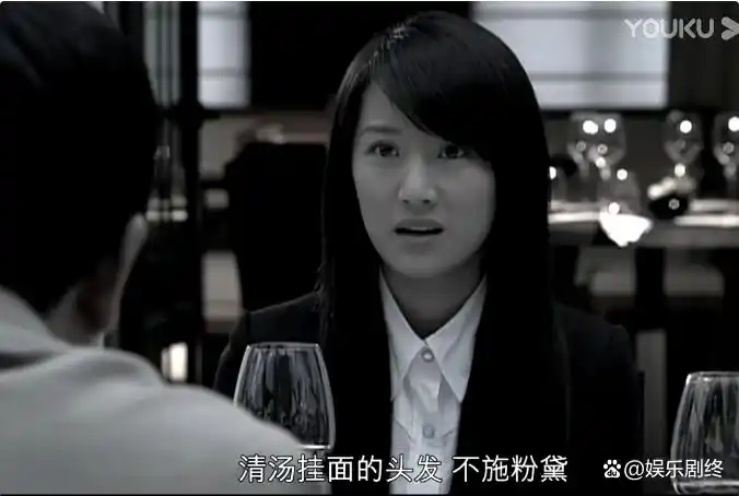 蜗居：宋思明至死都爱着海藻？错！那不过是男权主义者赤裸裸的私欲