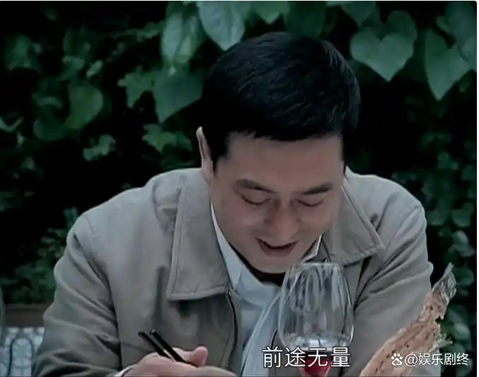 蜗居：宋思明至死都爱着海藻？错！那不过是男权主义者赤裸裸的私欲