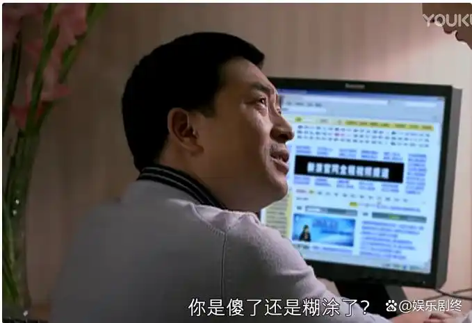 蜗居：宋思明至死都爱着海藻？错！那不过是男权主义者赤裸裸的私欲