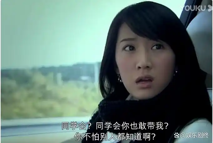 蜗居：宋思明至死都爱着海藻？错！那不过是男权主义者赤裸裸的私欲