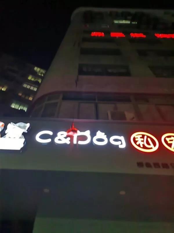 惊呆了！深夜乐清民警正在执勤，一份盒饭“从天而降”