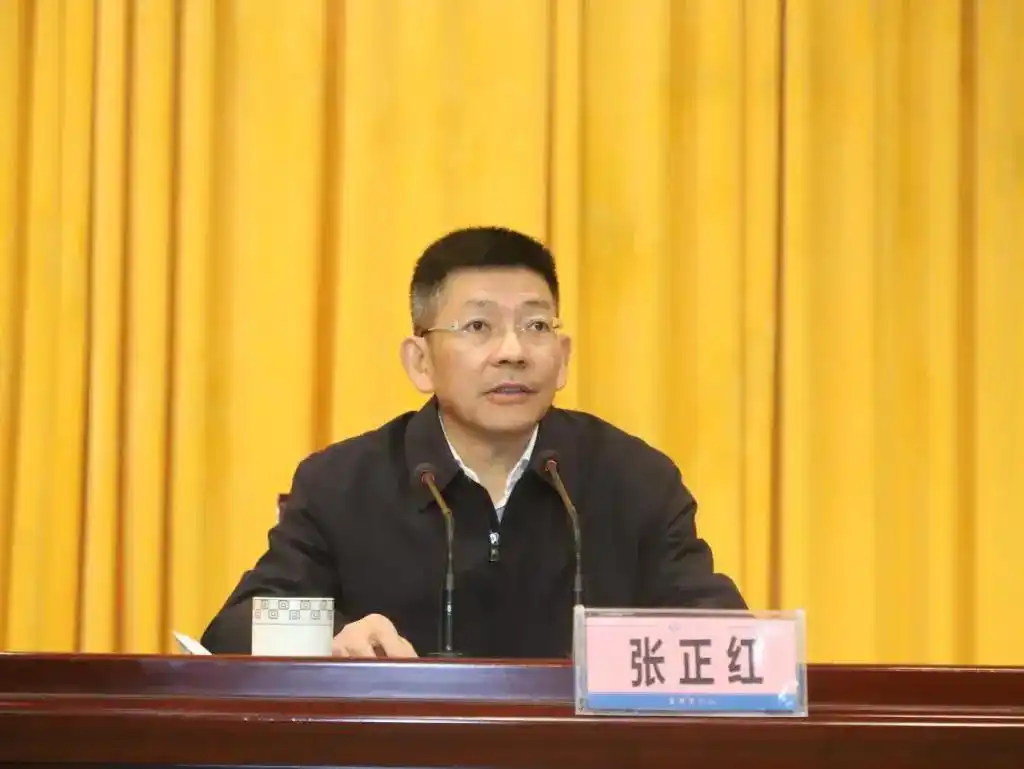 卸任攀枝花市委书记后，张正红新职明确