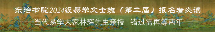 Q房网深陷欠薪困境背后：盲目扩张与代销之痛