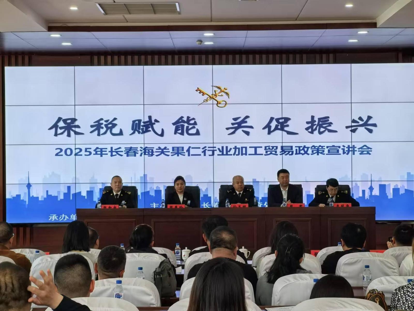 早八条丨事关弹性退休！吉林省人社厅最新公告 / 放假通知：不调休，不免费