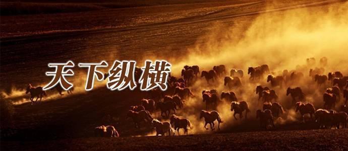 早八条丨事关弹性退休！吉林省人社厅最新公告 / 放假通知：不调休，不免费