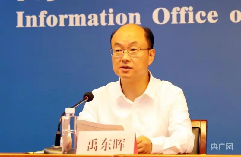 南阳市召开“三夏”生产专题新闻发布会 回应群众关切