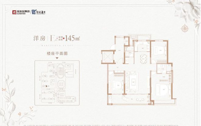 楼市焦点@石家庄城发投云澜悦府售楼处新发布|来电预约【享优惠】