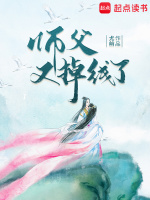 系统穿越重生打架～看的好杂
