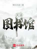 系统穿越重生打架～看的好杂