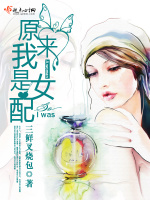 系统穿越重生打架～看的好杂
