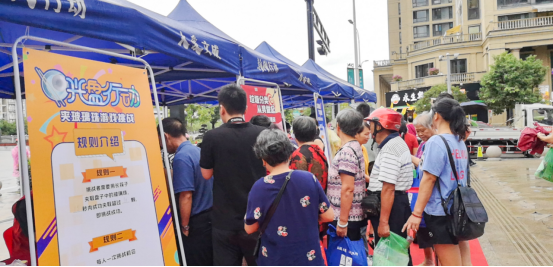 养成文明好习惯 我为文成添光彩