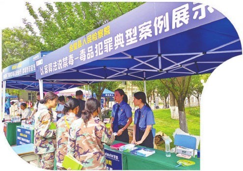 正在监狱服刑的“制毒技师”被揪出