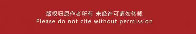 文成百丈漈先行先试 积极探索乡村振兴新路径