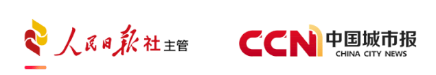 河南省南阳市：高质效建设现代化省域副中心城市