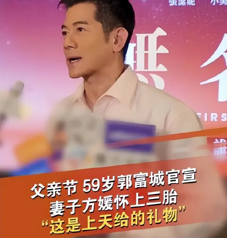 68岁赵本山现状曝光：脸浮肿眼神涣散，徒弟争合照，终究难逃衰老