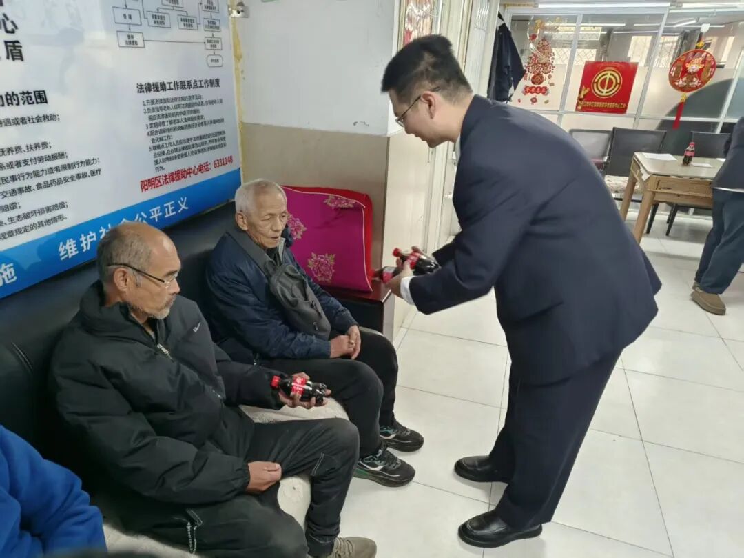 检察“蓝”守护夕阳“红”——阳明区人民检察院走进敬老院开展普法宣传活动